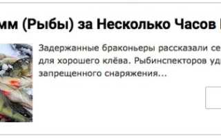 Тюнинг лодки ПВХ — особенности