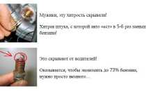 Особенности лодочных моторов Джонсон