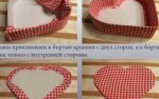 Как сделать коробочку сердце из бумаги. Как сделать коробку в форме сердца